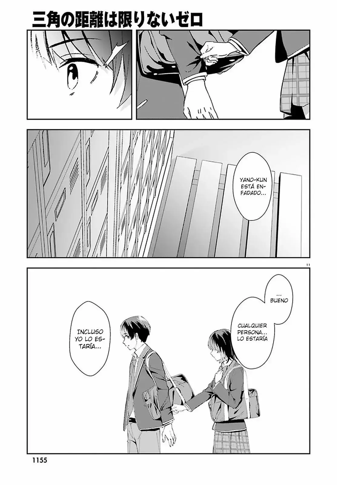 Bizarre Love Triangle capítulo 14, página 12