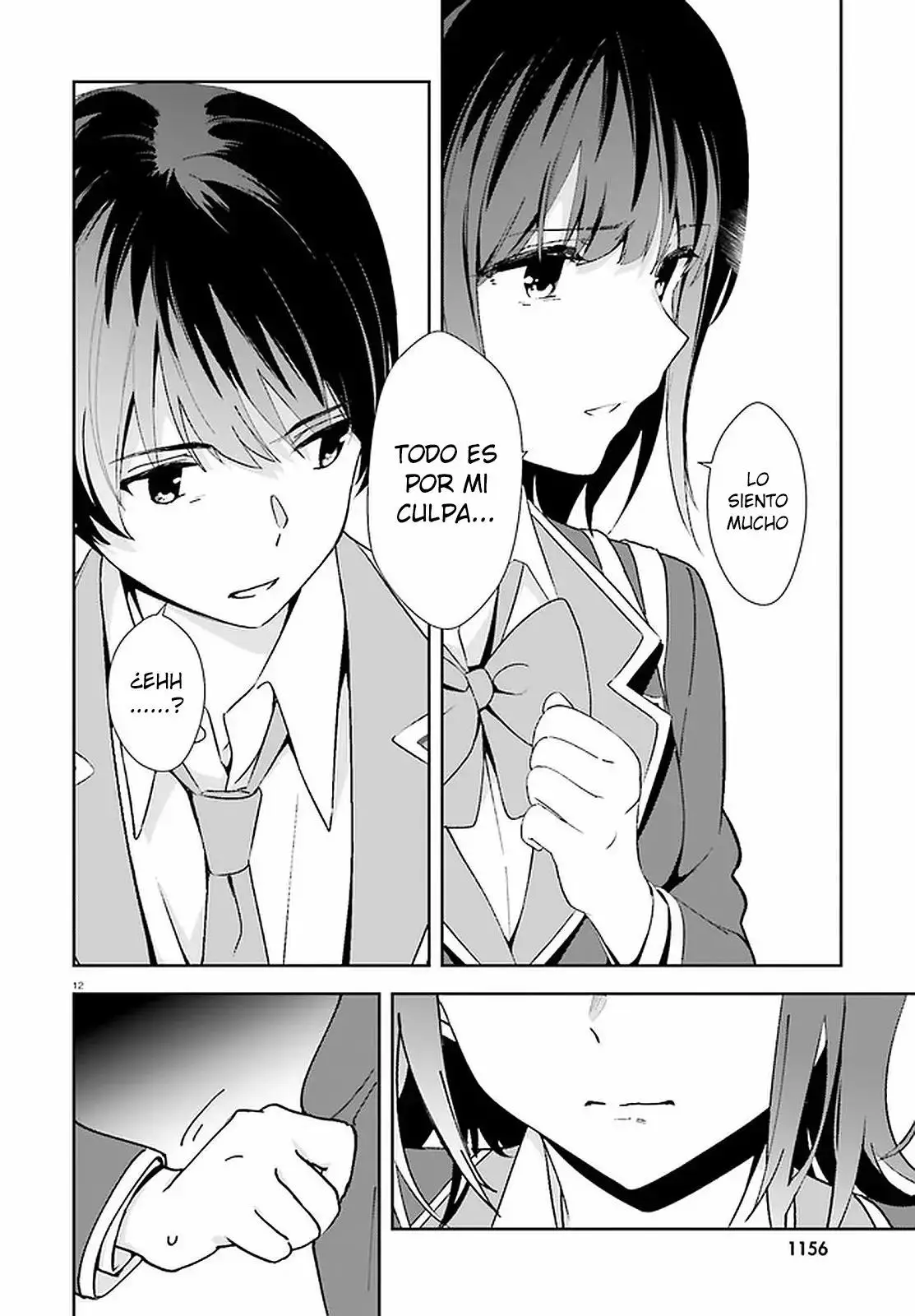 Bizarre Love Triangle capítulo 14, página 13
