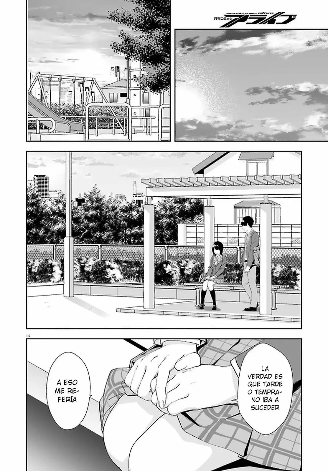 Bizarre Love Triangle capítulo 14, página 15