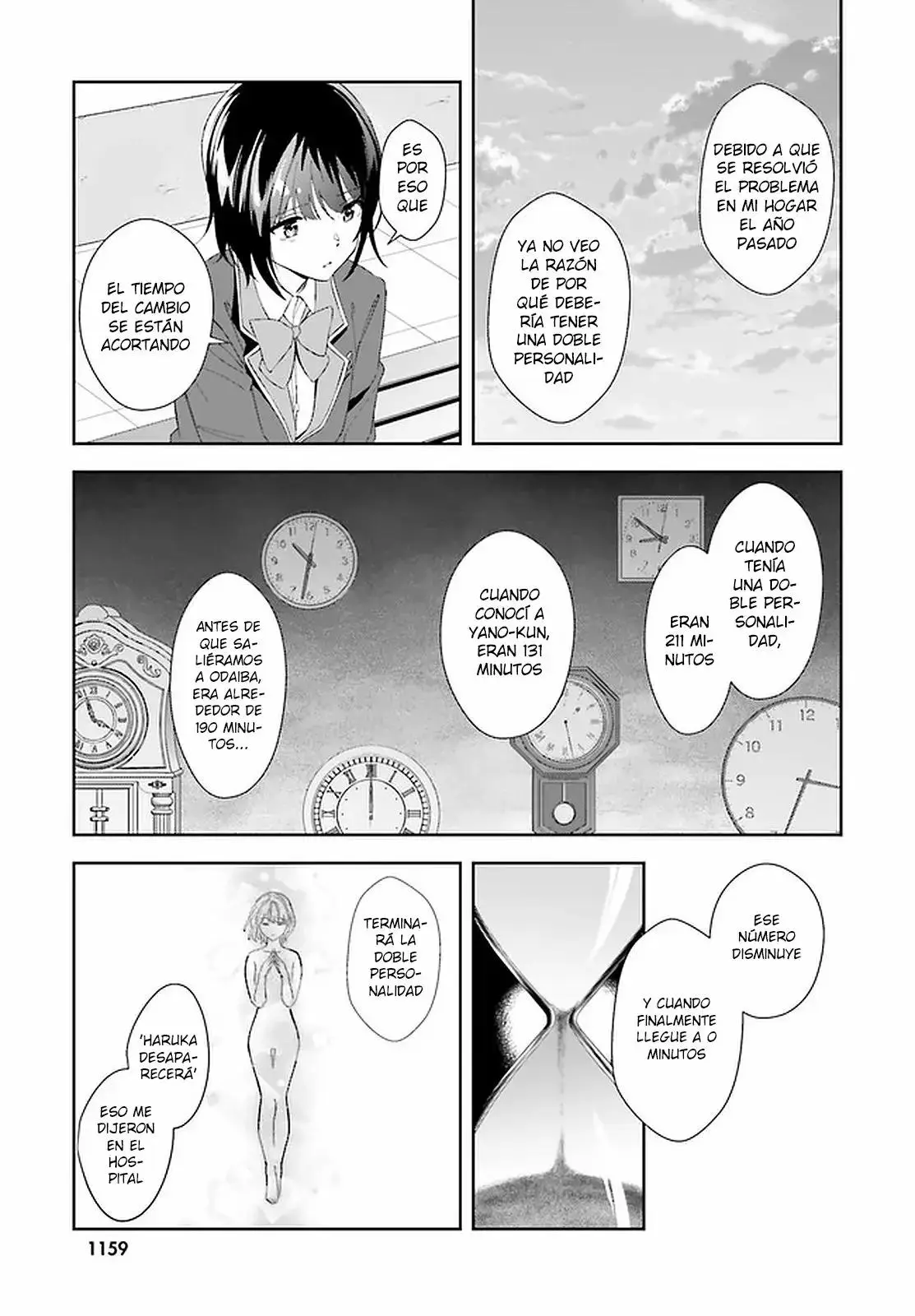 Bizarre Love Triangle capítulo 14, página 16