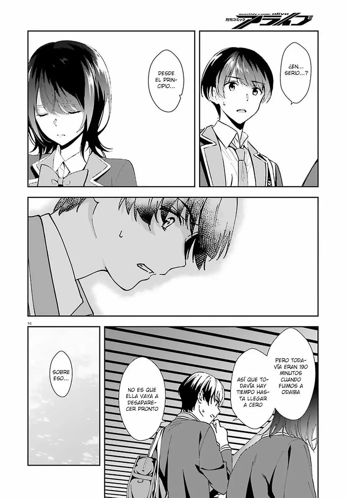 Bizarre Love Triangle capítulo 14, página 17