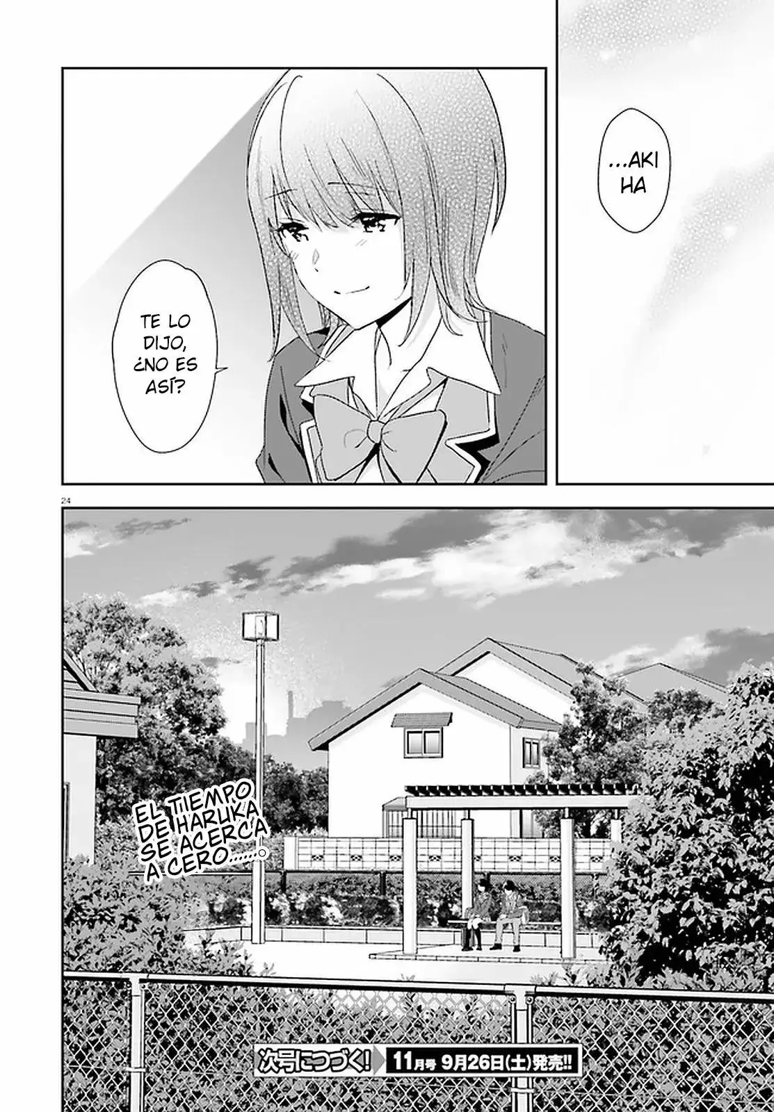 Bizarre Love Triangle capítulo 14, página 25
