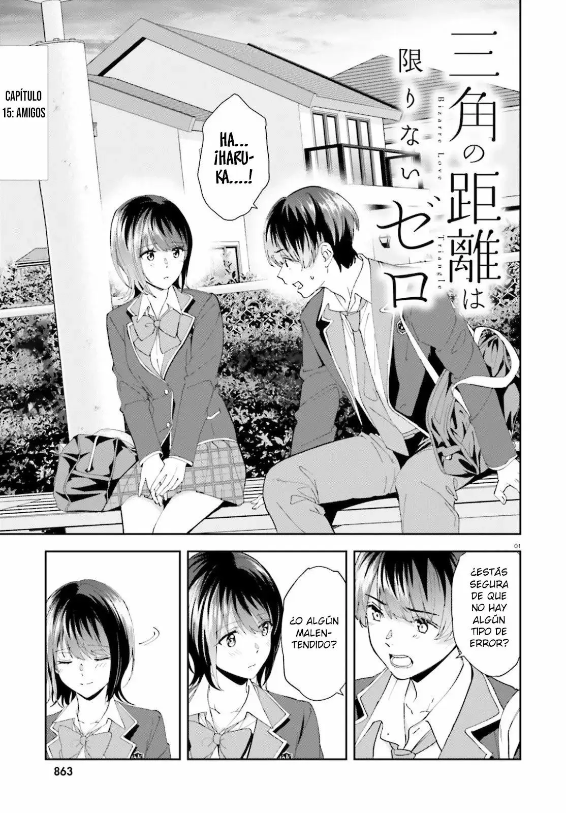 Bizarre Love Triangle capítulo 15, página 2