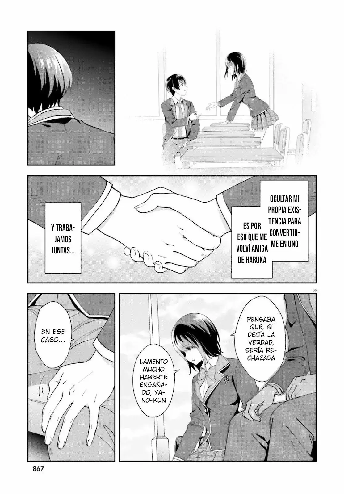 Bizarre Love Triangle capítulo 15, página 6