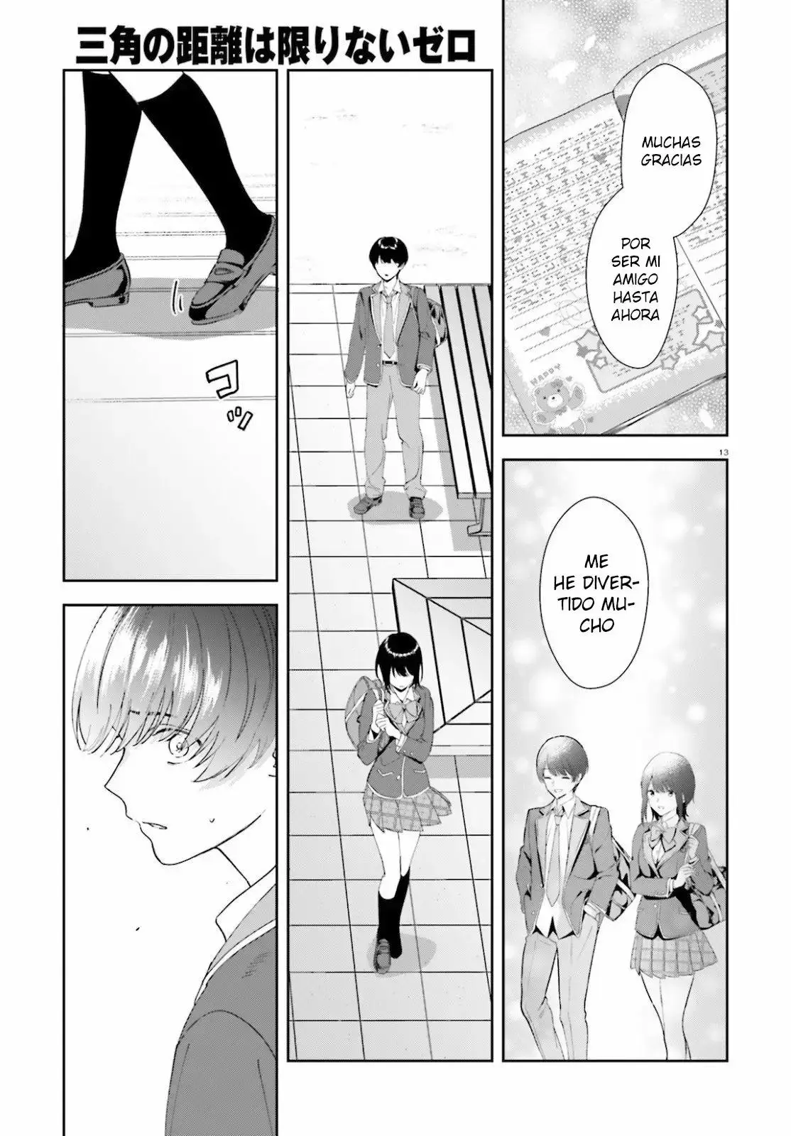 Bizarre Love Triangle capítulo 15, página 14