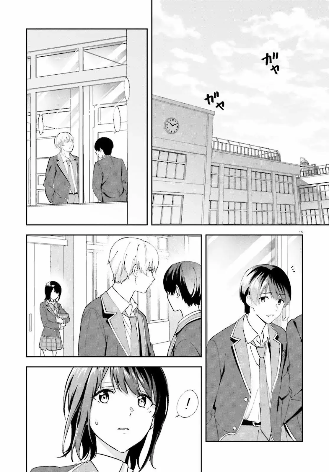 Bizarre Love Triangle capítulo 15, página 16