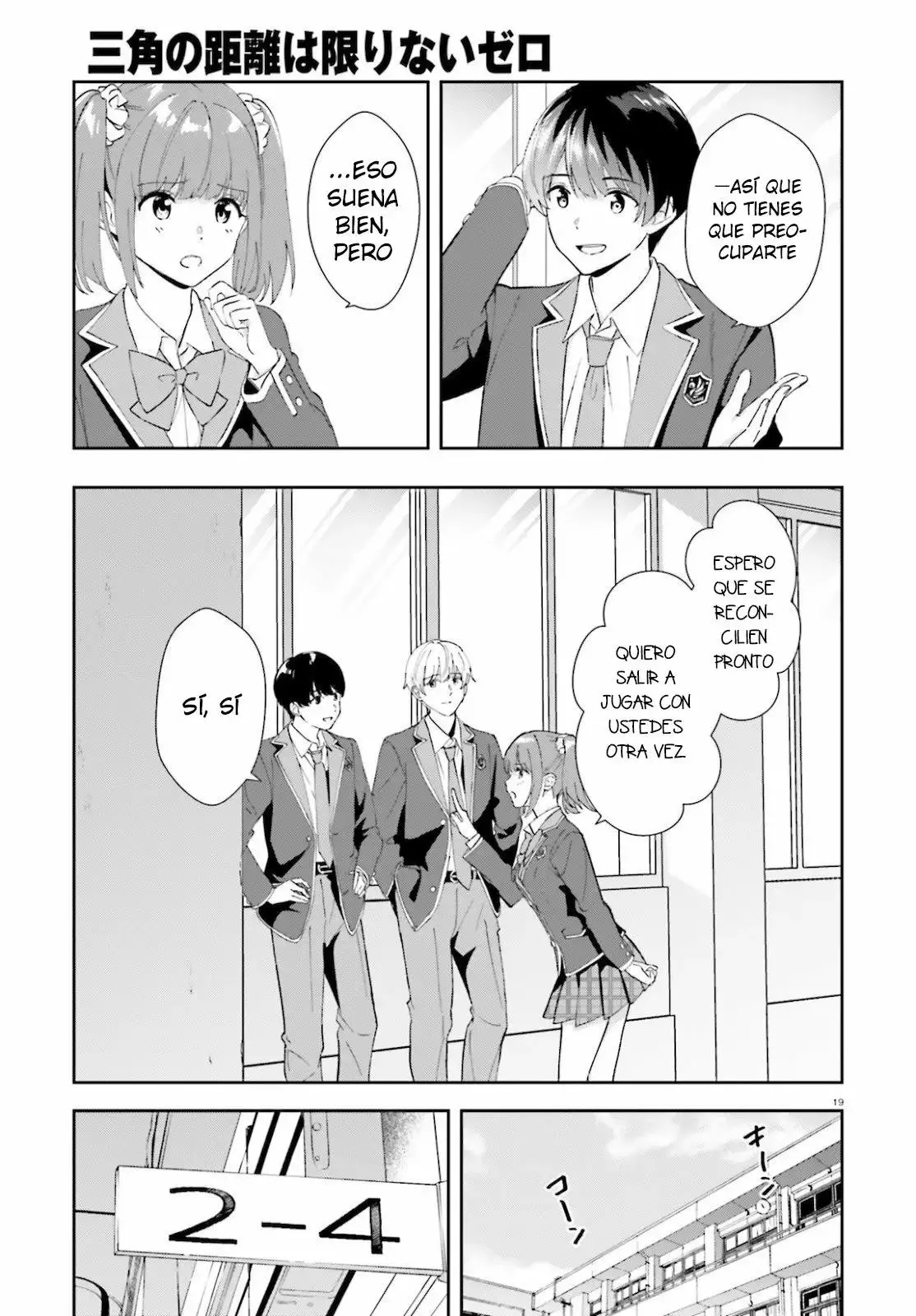 Bizarre Love Triangle capítulo 15, página 20