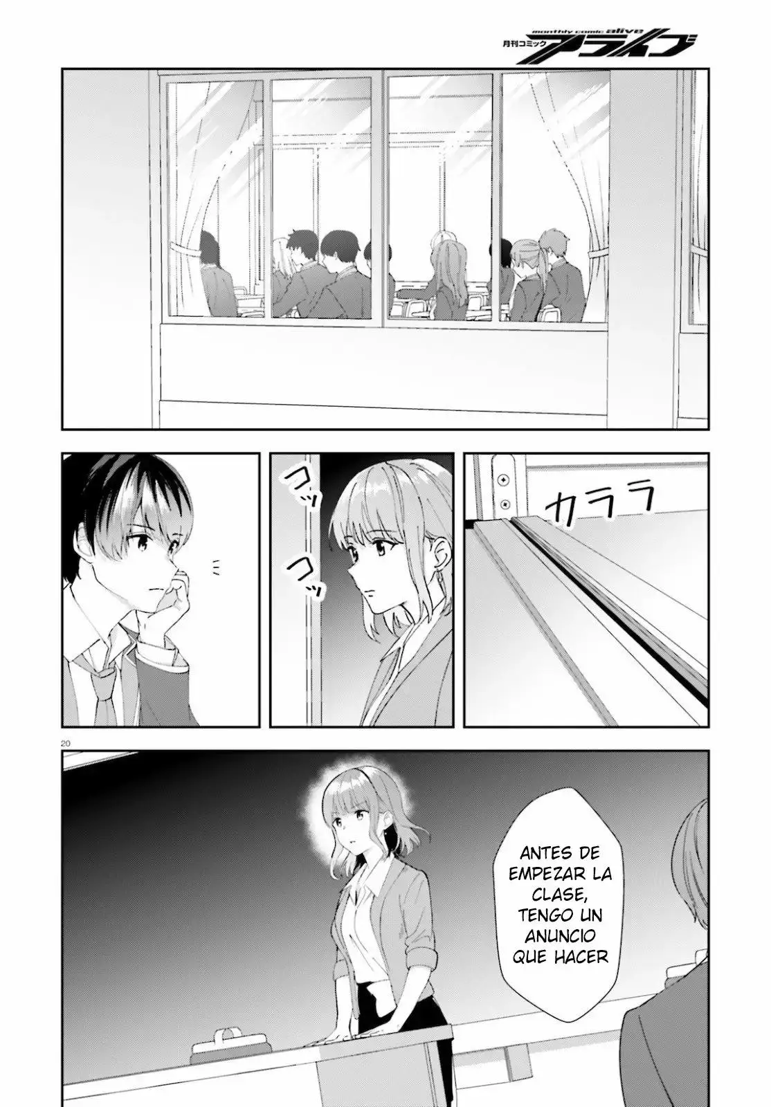 Bizarre Love Triangle capítulo 15, página 21