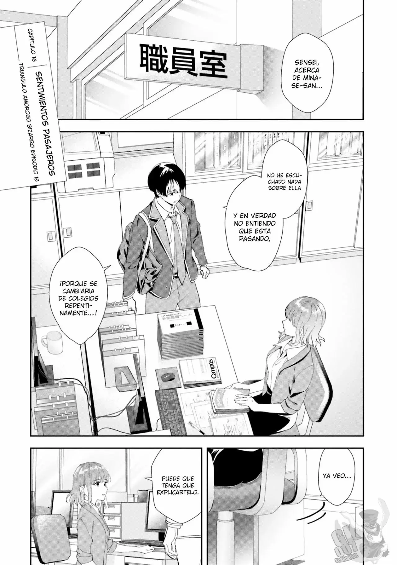 Bizarre Love Triangle capítulo 16, página 4
