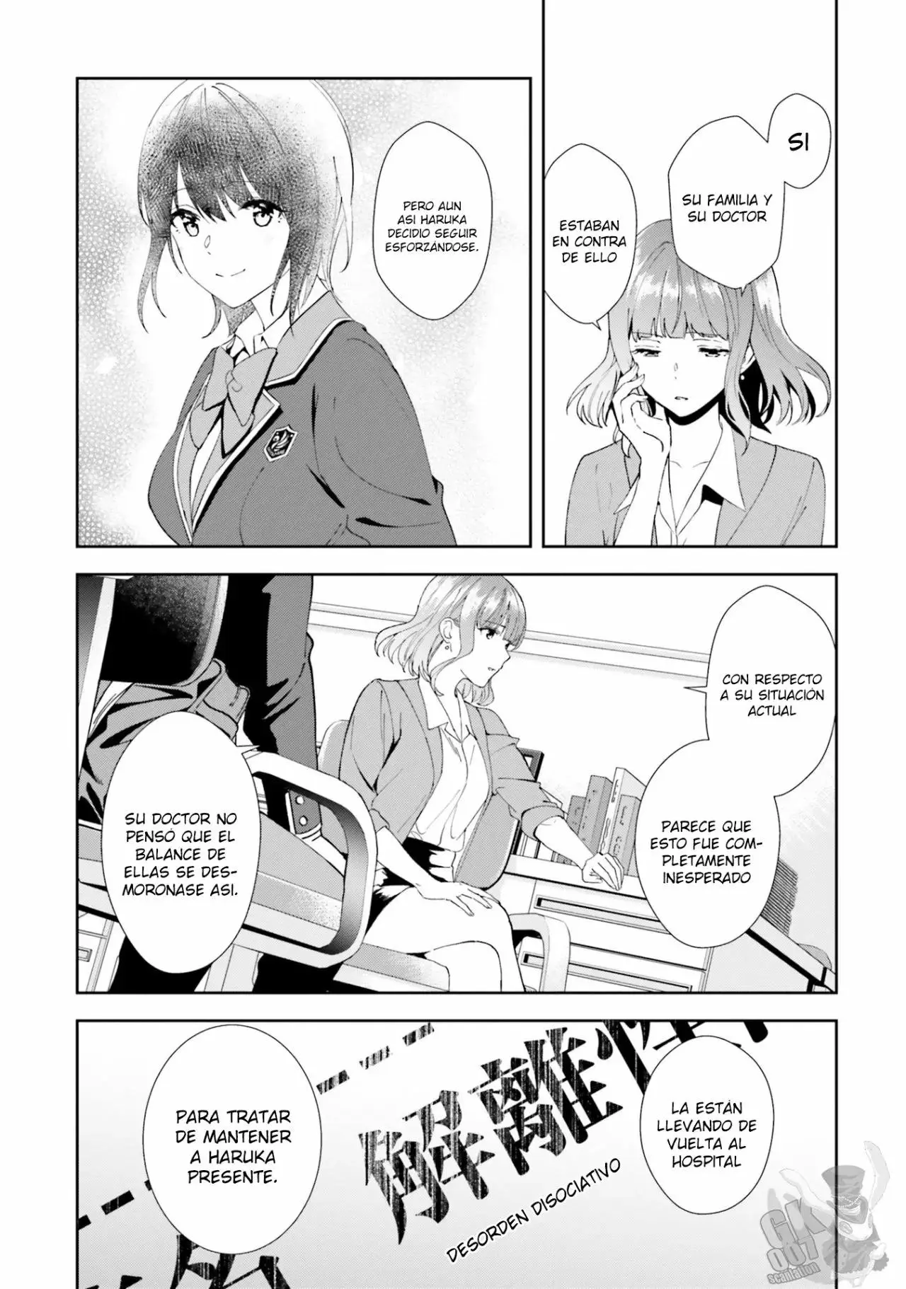 Bizarre Love Triangle capítulo 16, página 7