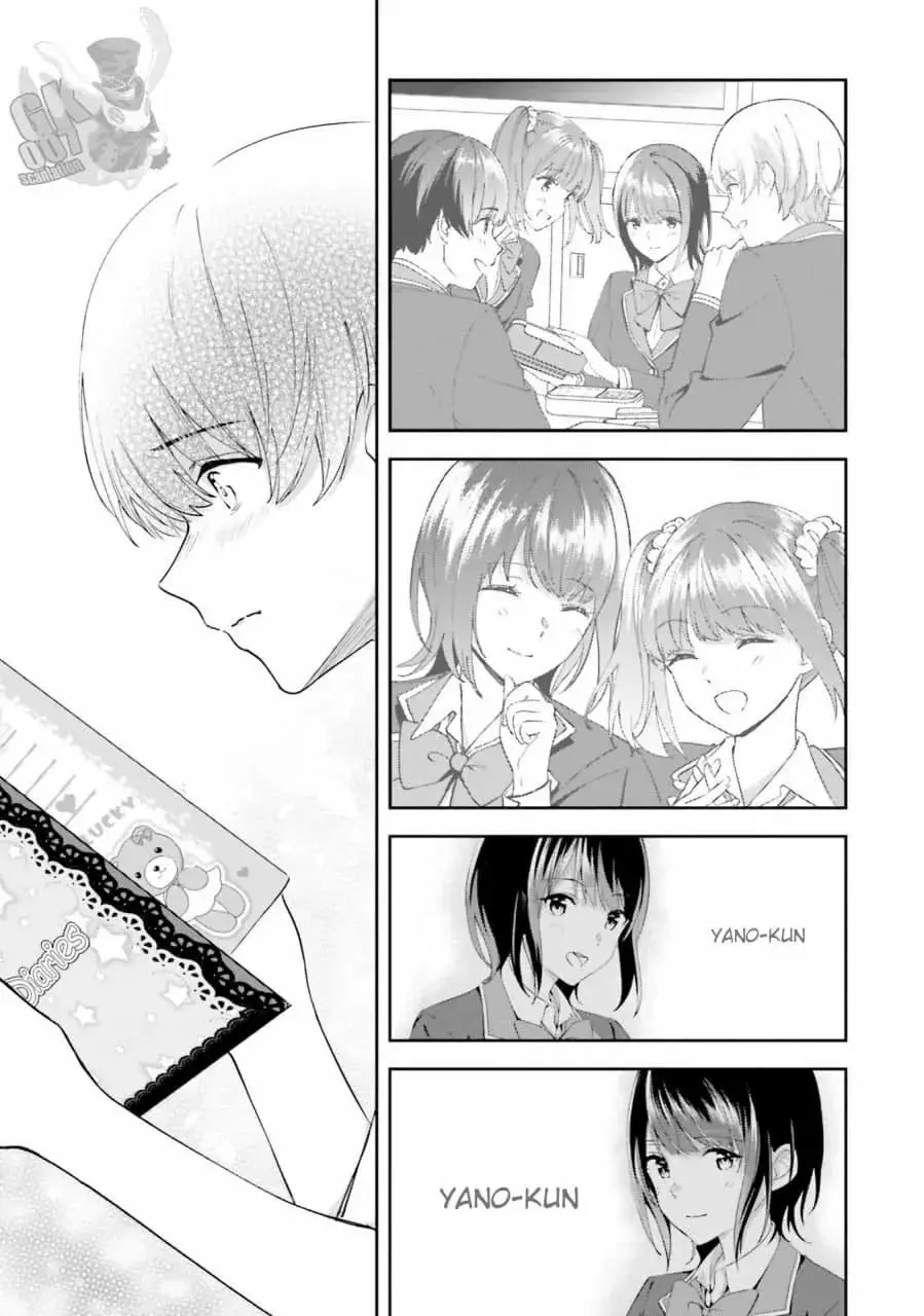 Bizarre Love Triangle capítulo 16, página 14