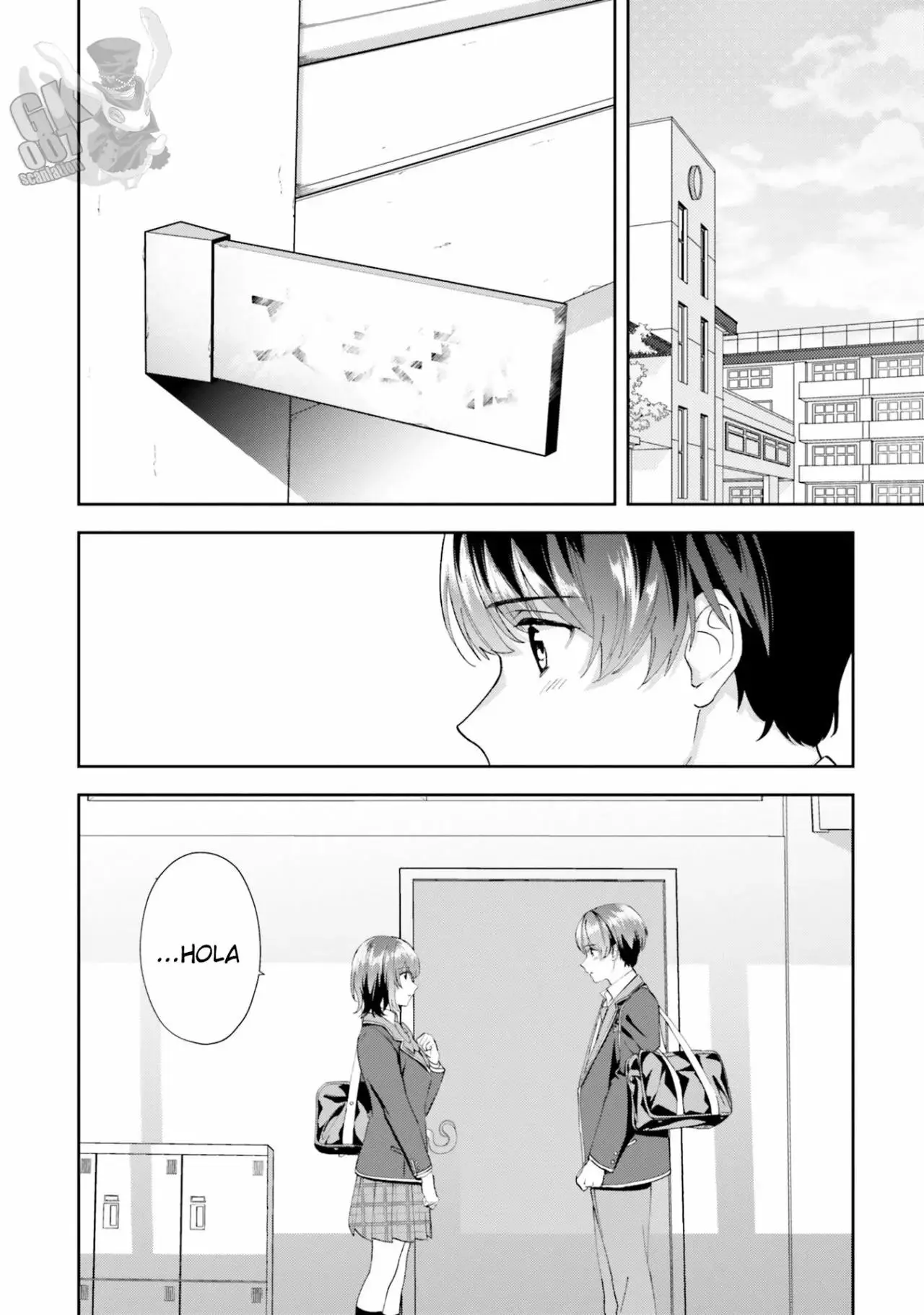 Bizarre Love Triangle capítulo 16, página 17