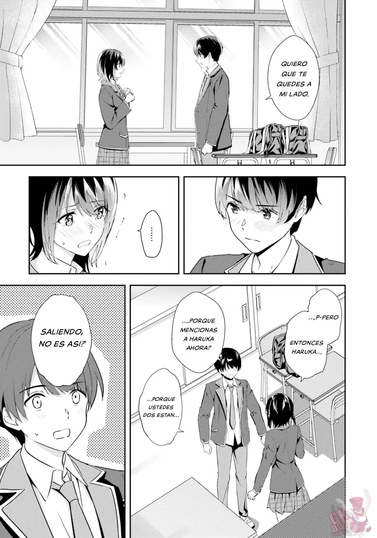 Bizarre Love Triangle capítulo 17, página 6