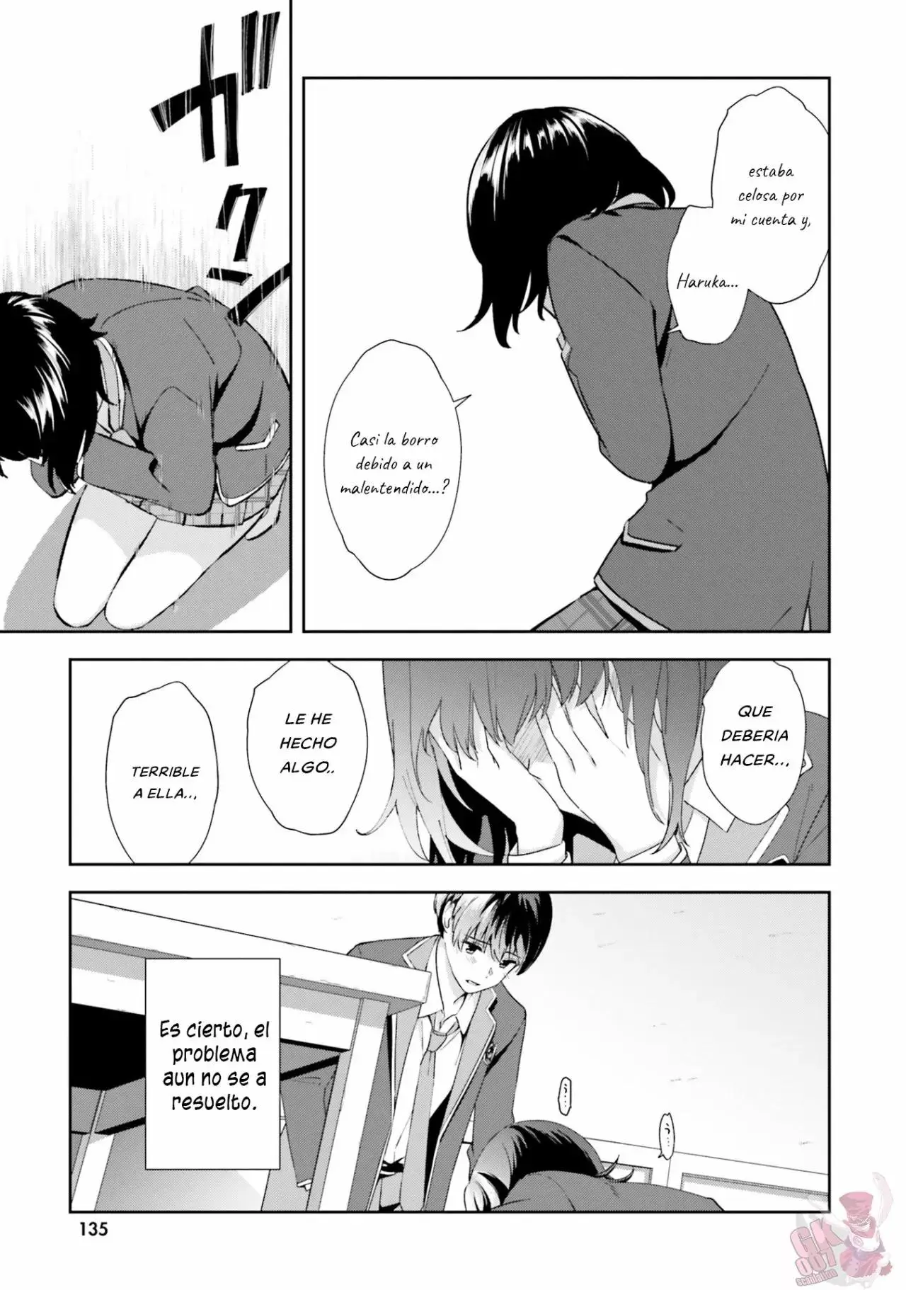 Bizarre Love Triangle capítulo 17, página 8