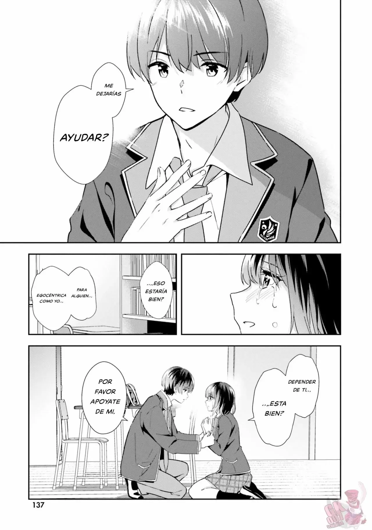 Bizarre Love Triangle capítulo 17, página 10