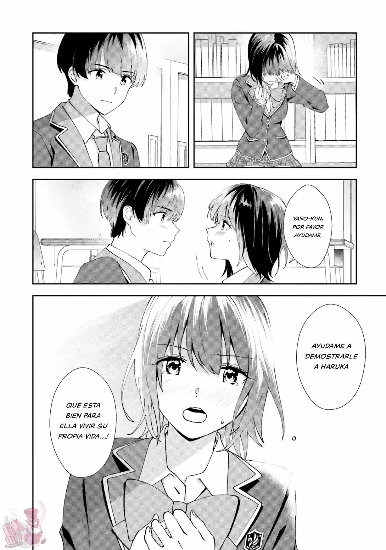 Bizarre Love Triangle capítulo 17, página 11