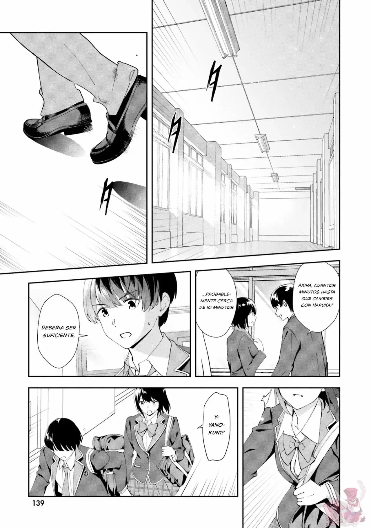 Bizarre Love Triangle capítulo 17, página 12