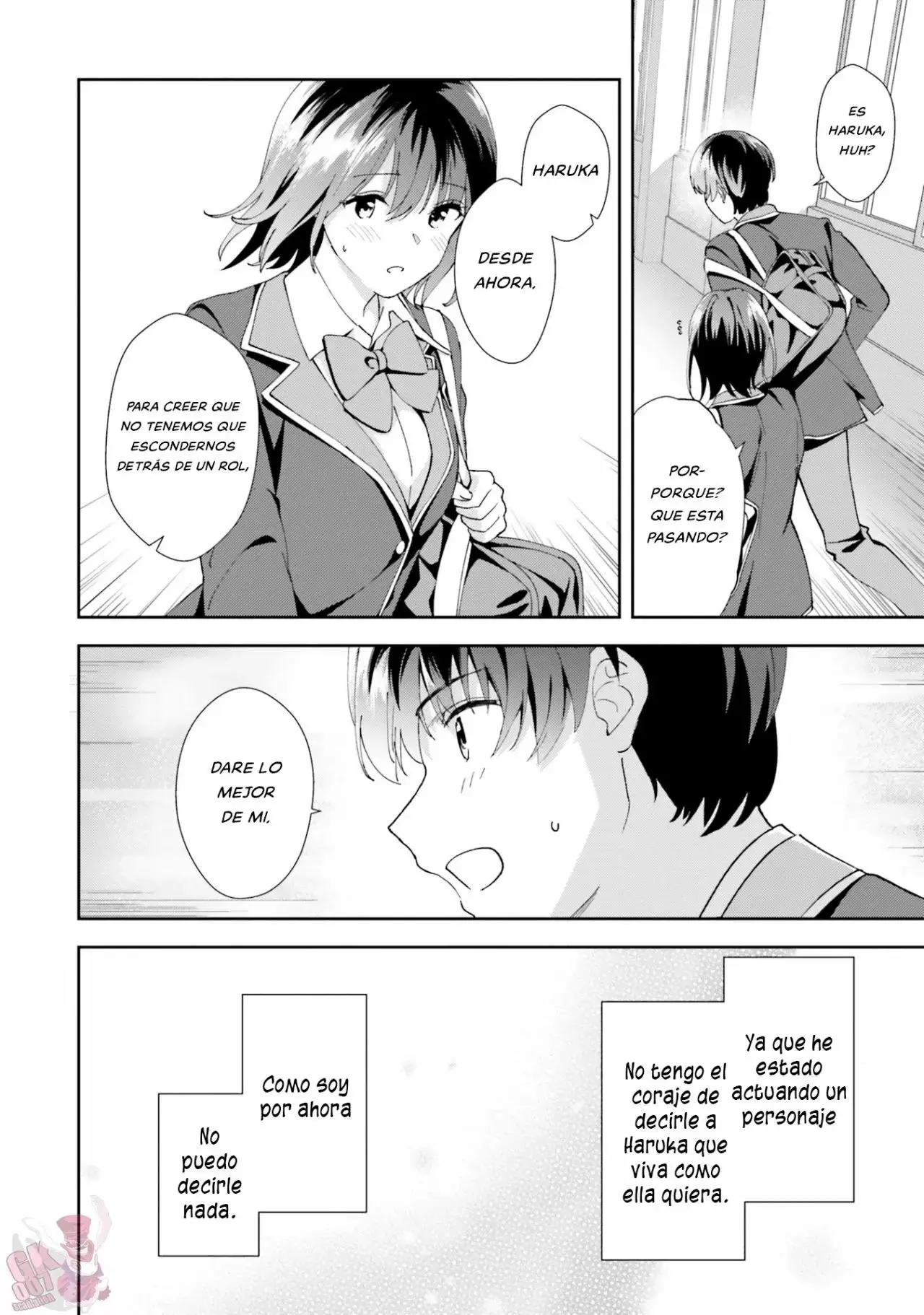 Bizarre Love Triangle capítulo 17, página 13