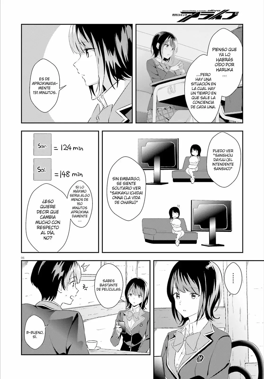 Bizarre Love Triangle capítulo 4, página 6