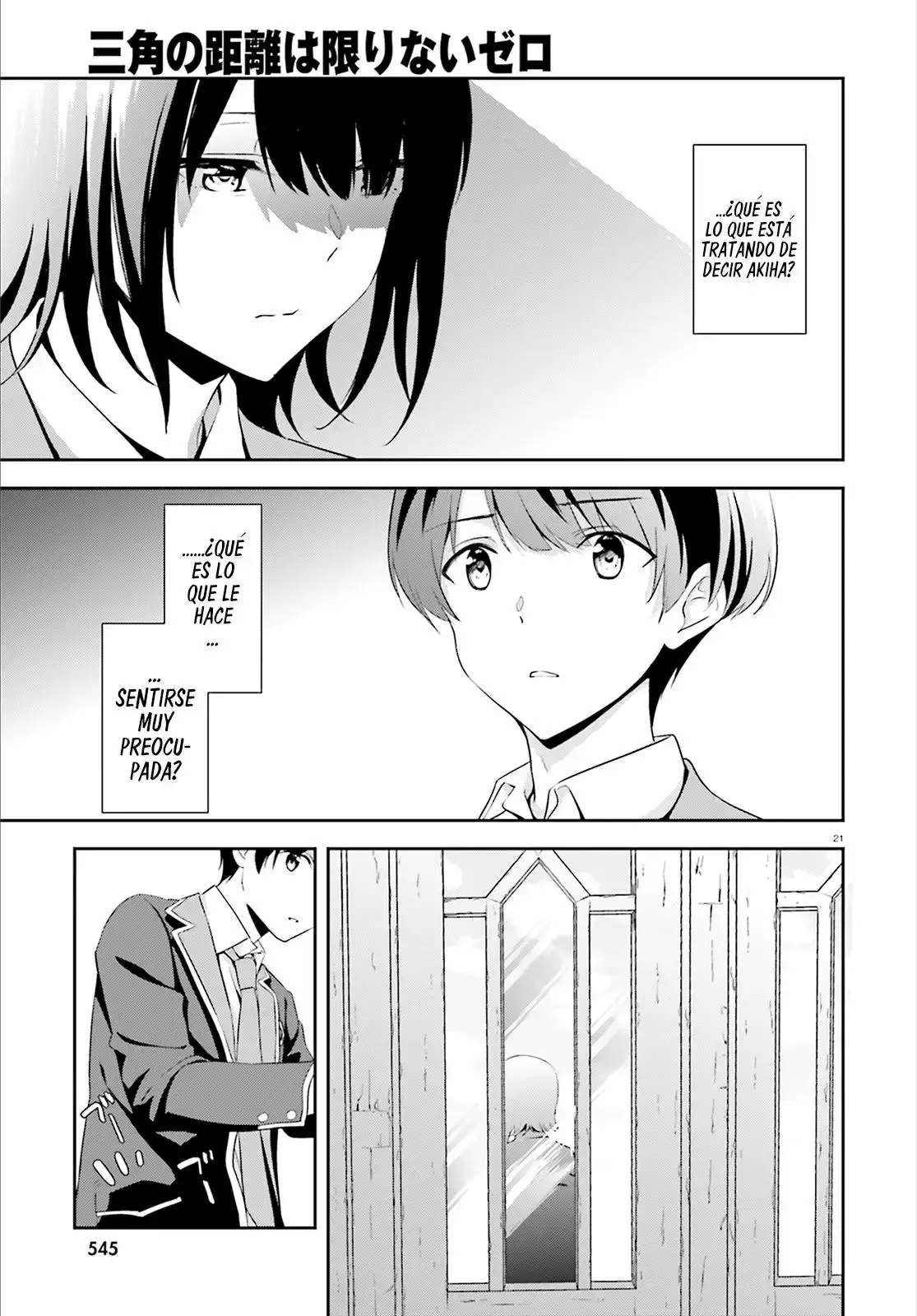 Bizarre Love Triangle capítulo 4, página 21