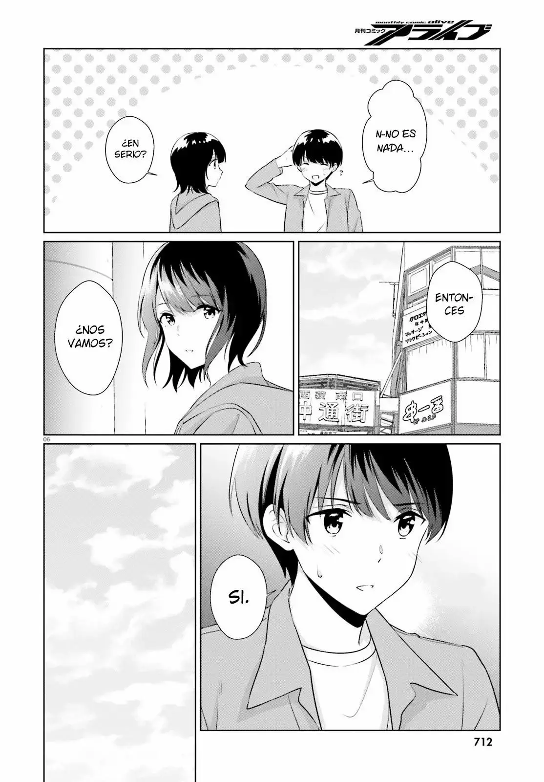 Bizarre Love Triangle capítulo 6, página 5