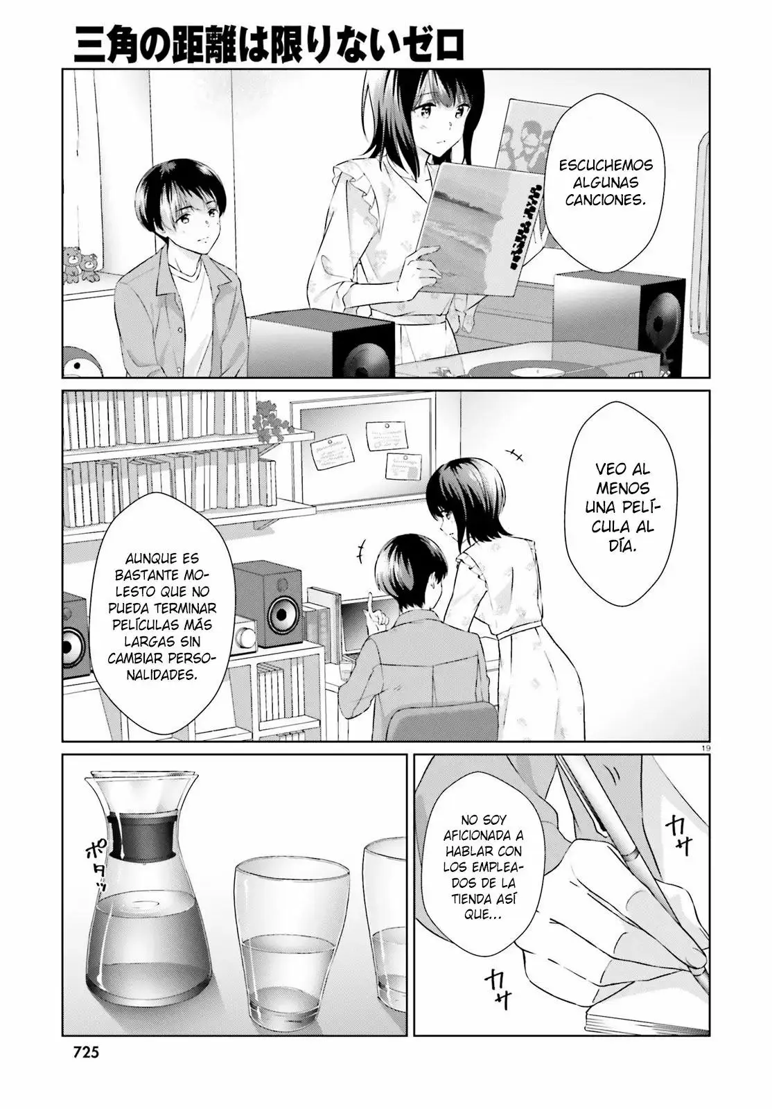 Bizarre Love Triangle capítulo 6, página 18