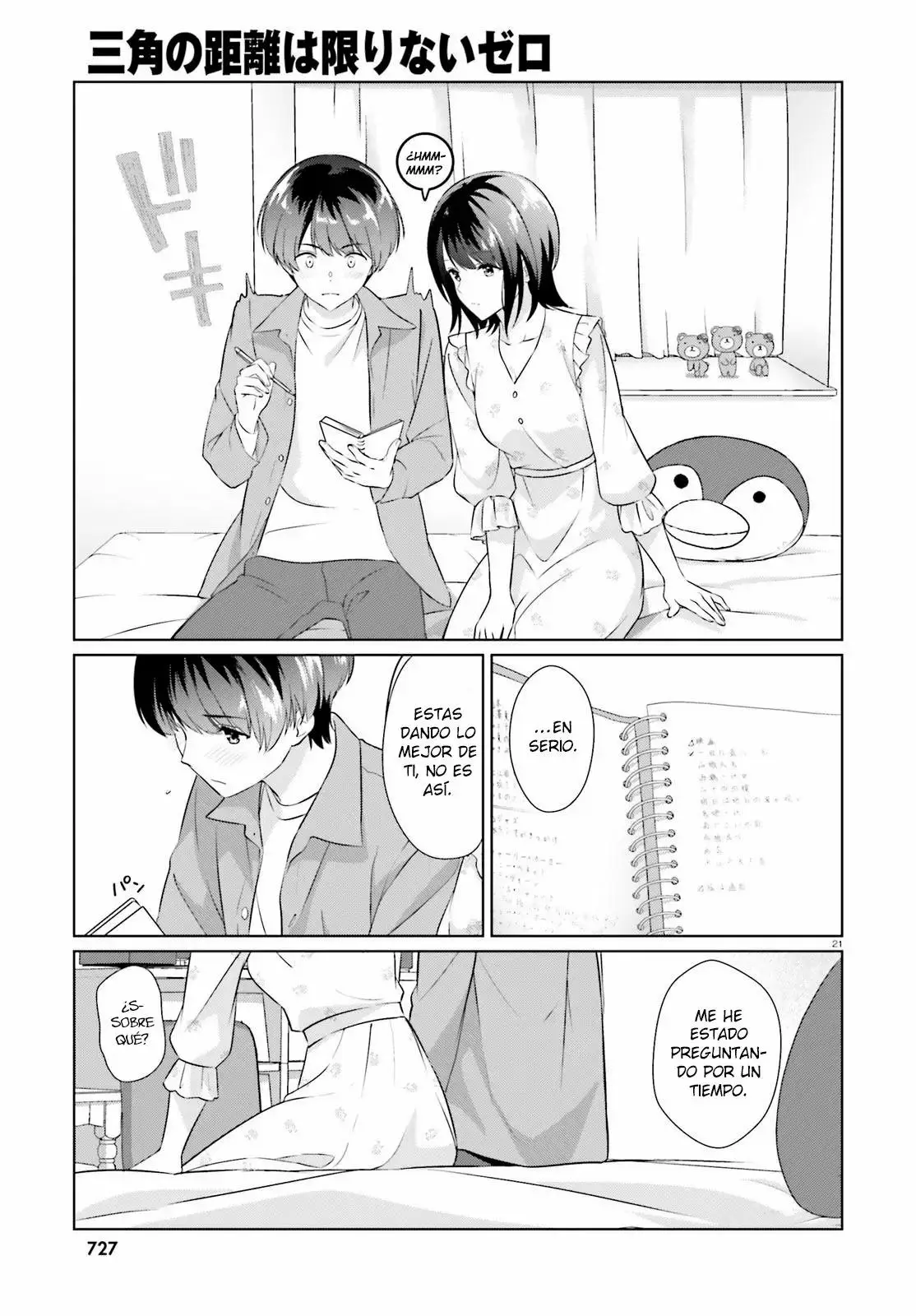 Bizarre Love Triangle capítulo 6, página 20