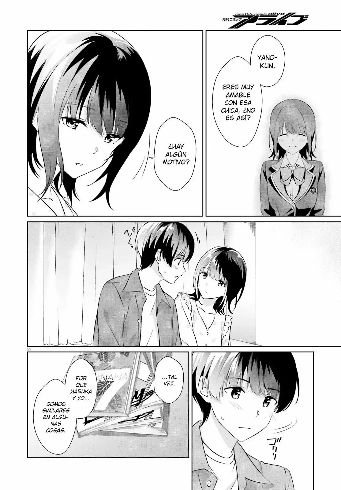 Bizarre Love Triangle capítulo 6, página 21