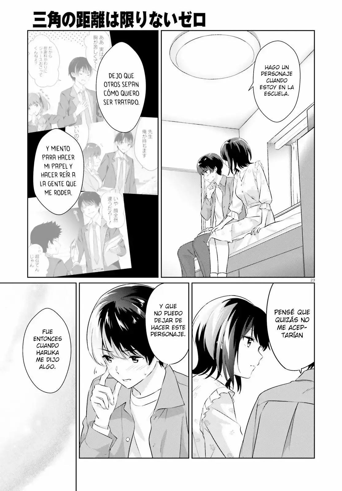 Bizarre Love Triangle capítulo 6, página 22