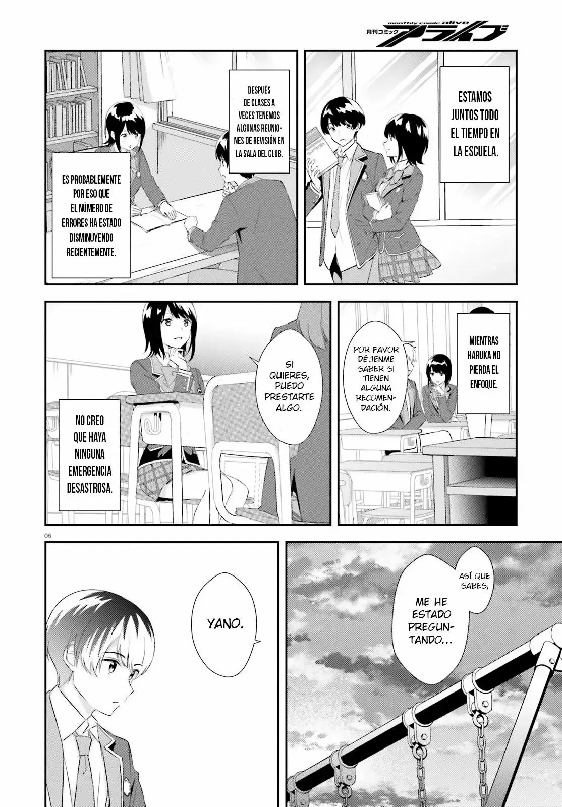 Bizarre Love Triangle capítulo 8, página 7