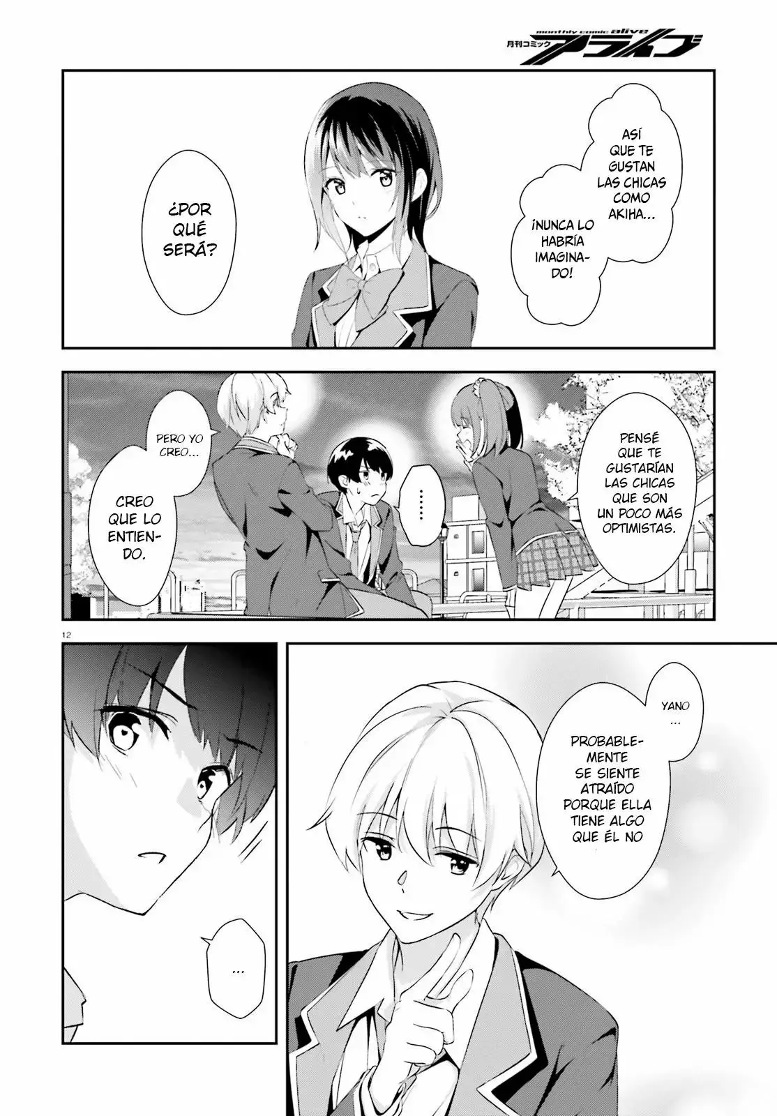 Bizarre Love Triangle capítulo 8, página 13