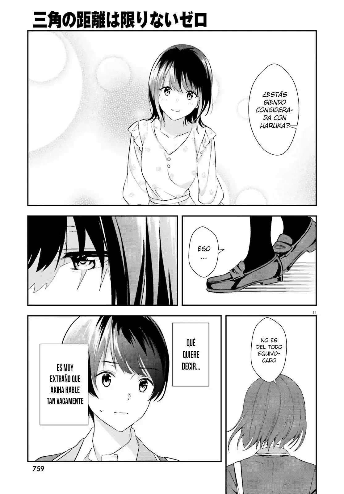 Bizarre Love Triangle capítulo 9, página 12