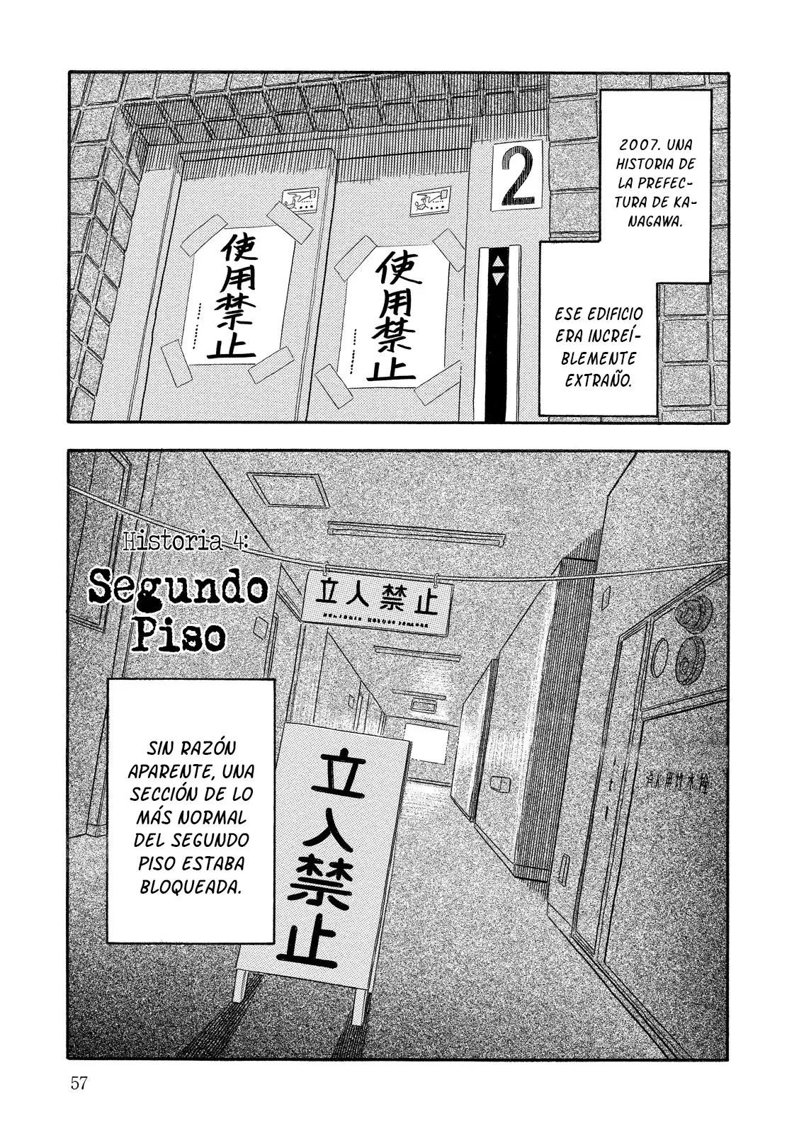 Black Book capítulo 4, página 3