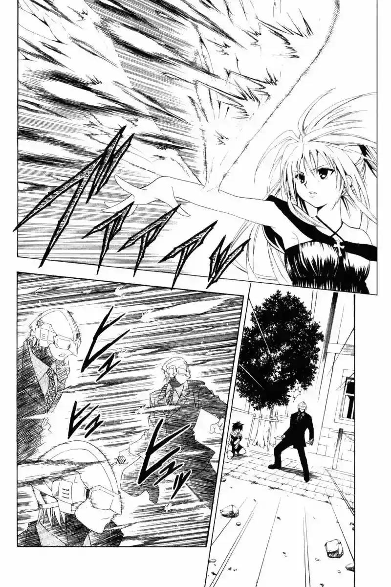 Black Cat capítulo 101, página 9