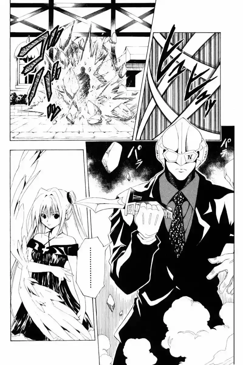Black Cat capítulo 101, página 15