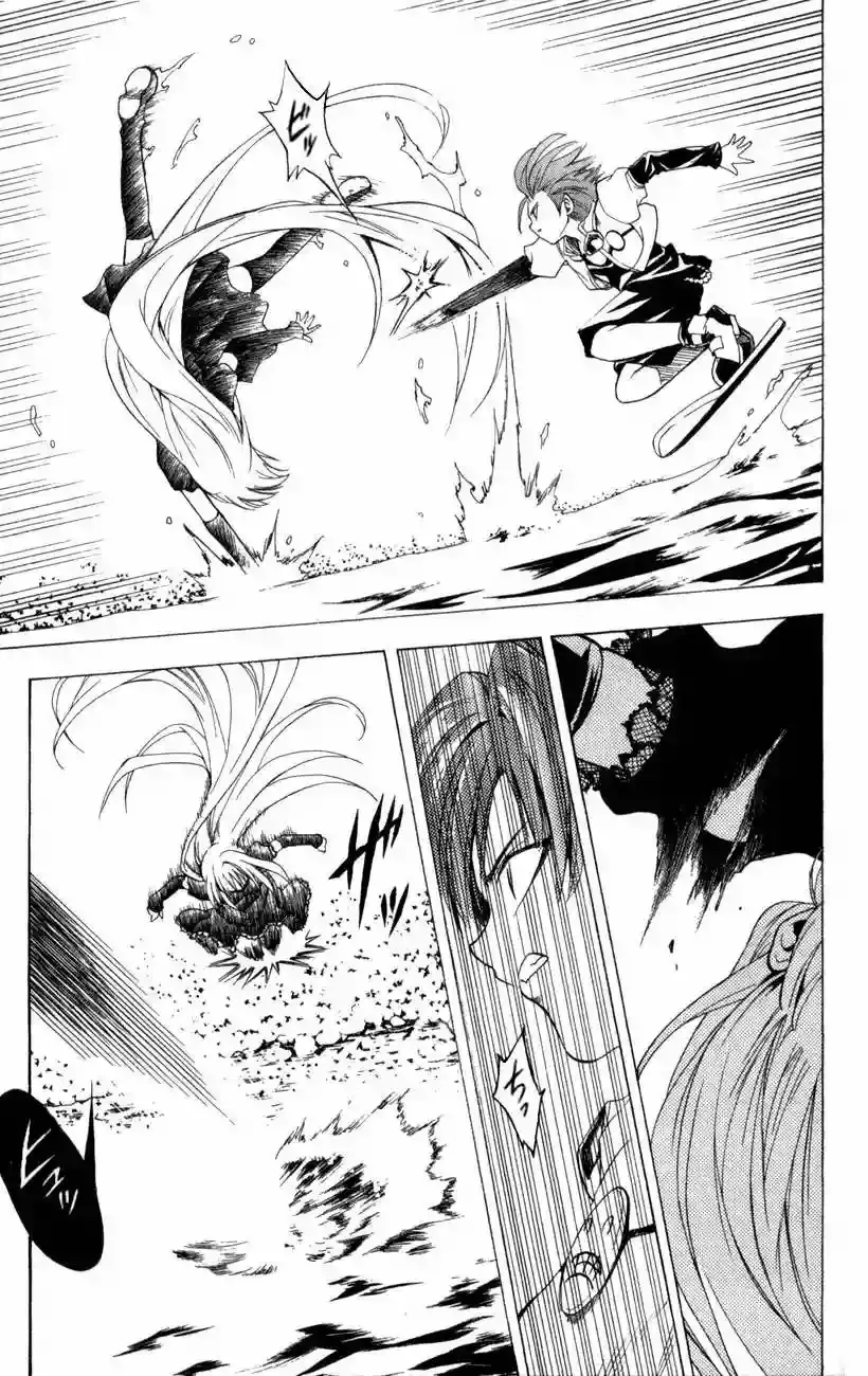 Black Cat capítulo 138, página 8