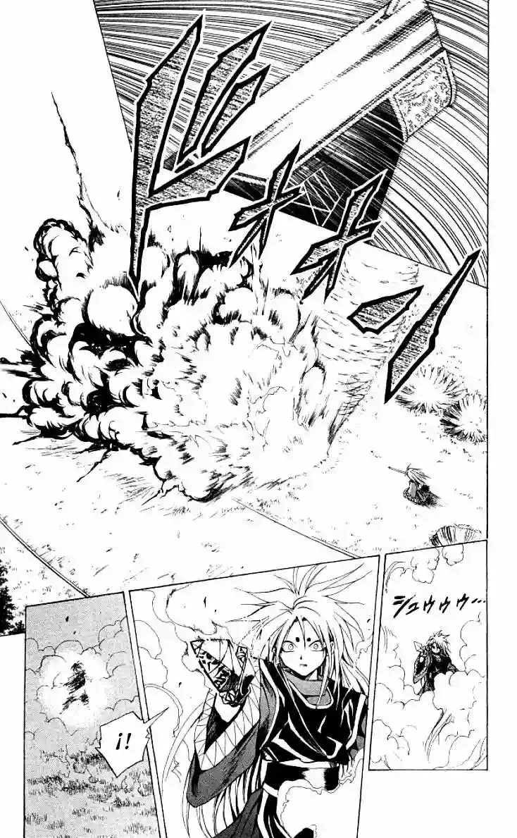 Black Cat capítulo 149, página 13
