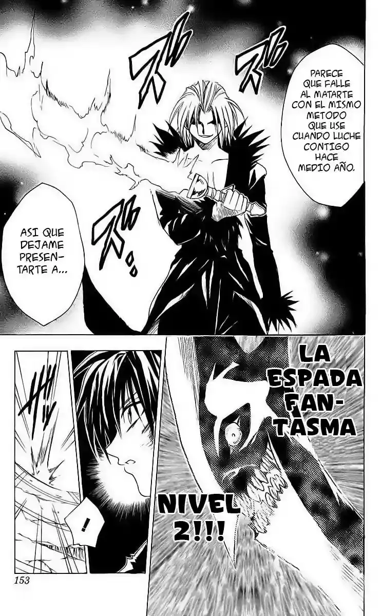 Black Cat capítulo 175, página 7