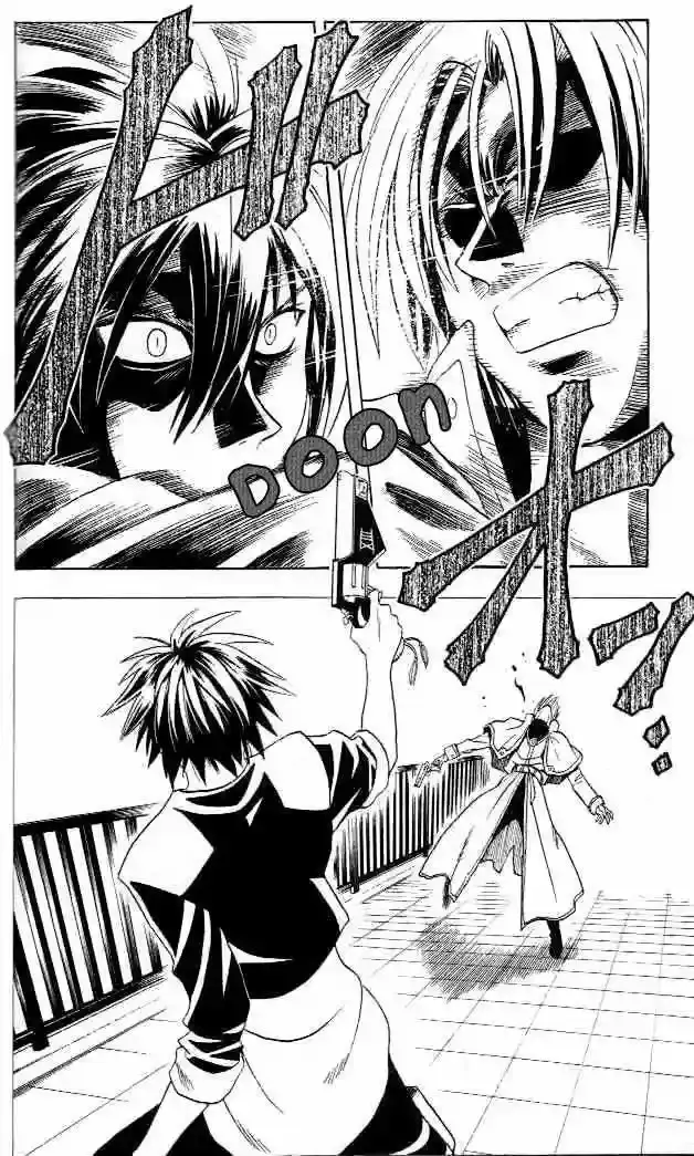 Black Cat capítulo 2, página 22