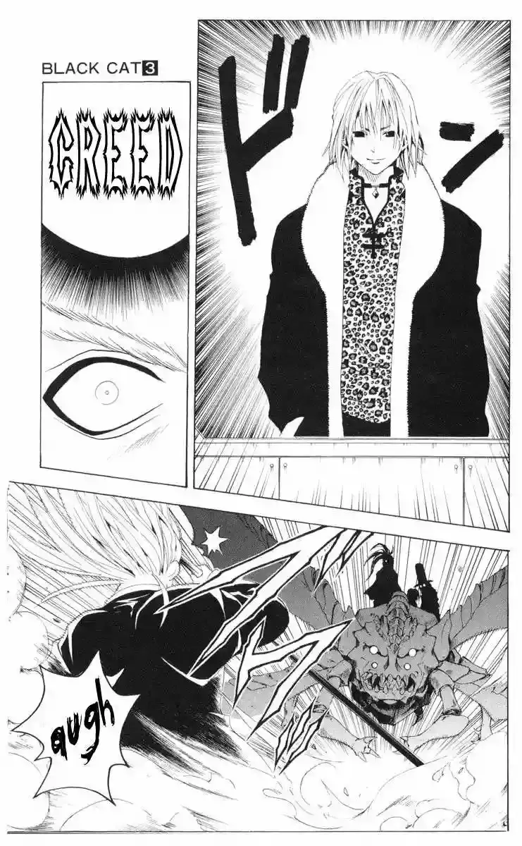Black Cat capítulo 28, página 5