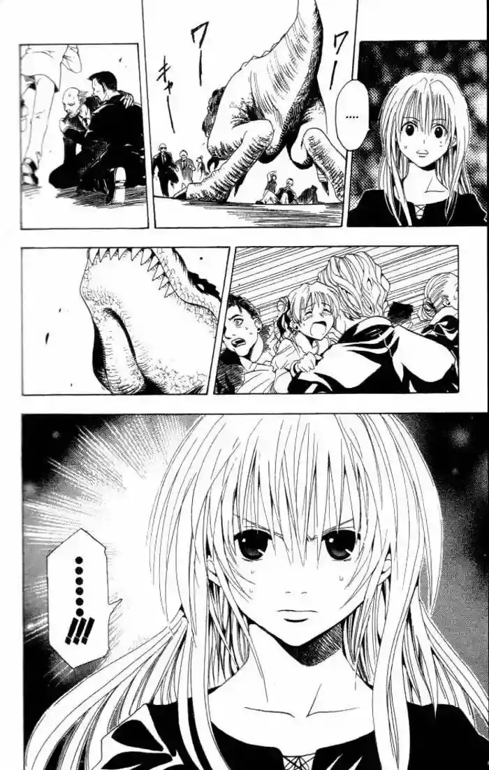 Black Cat capítulo 34, página 18