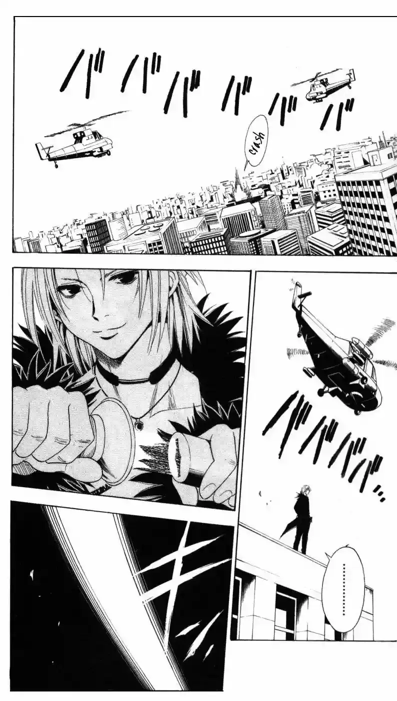 Black Cat capítulo 41, página 16