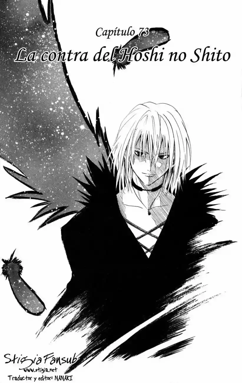 Black Cat capítulo 73, página 4