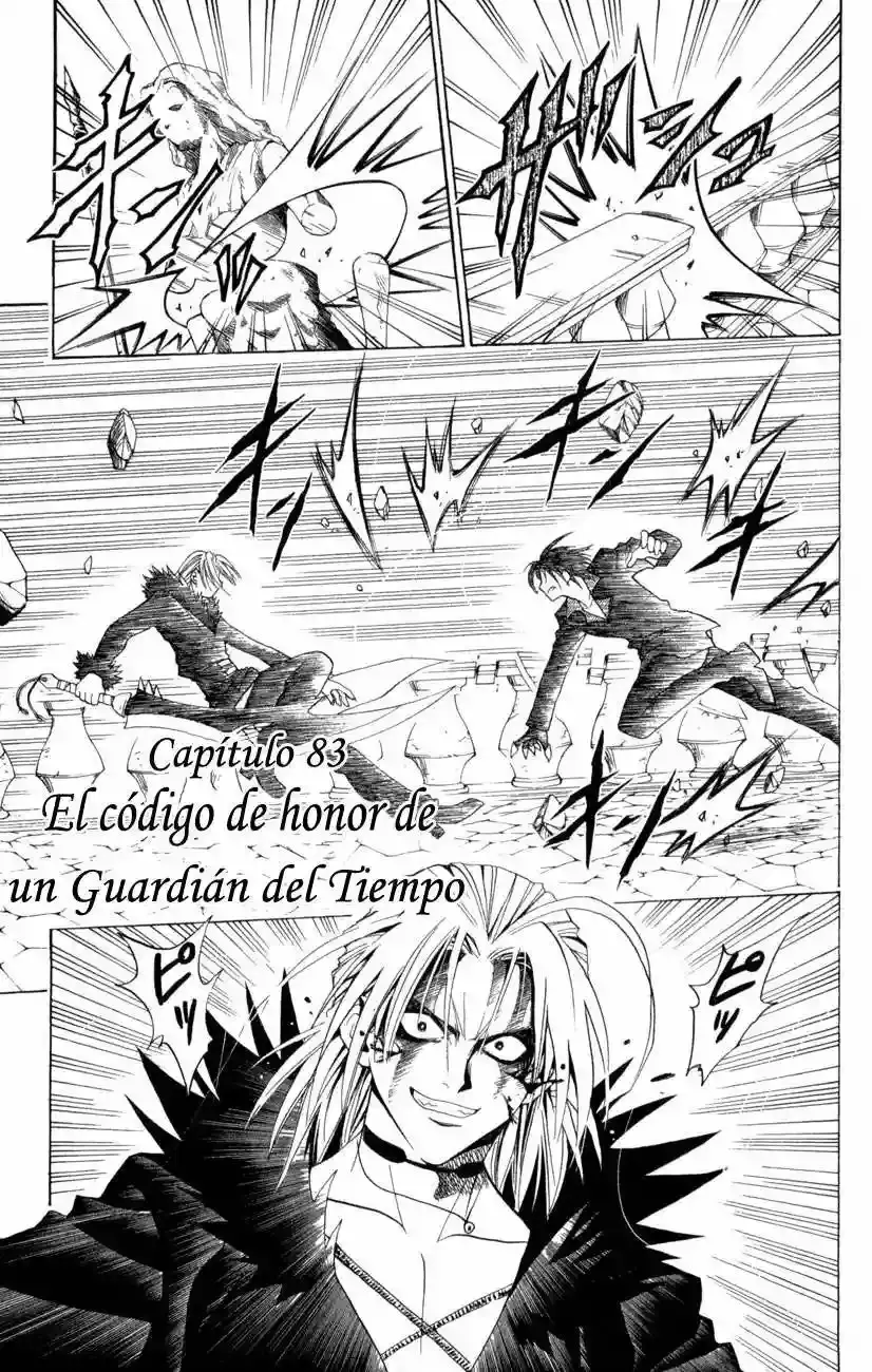 Black Cat capítulo 83, página 1
