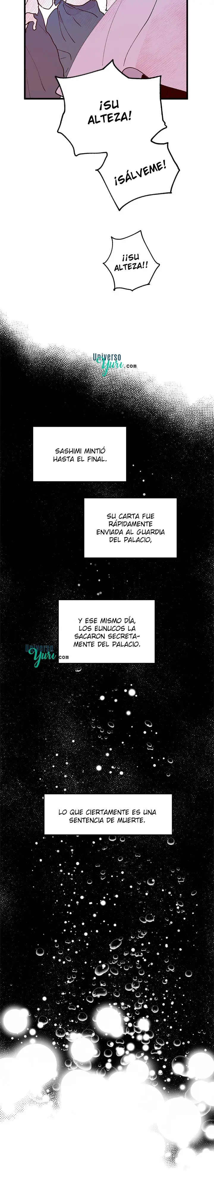 Blind Passion capítulo 12, página 13