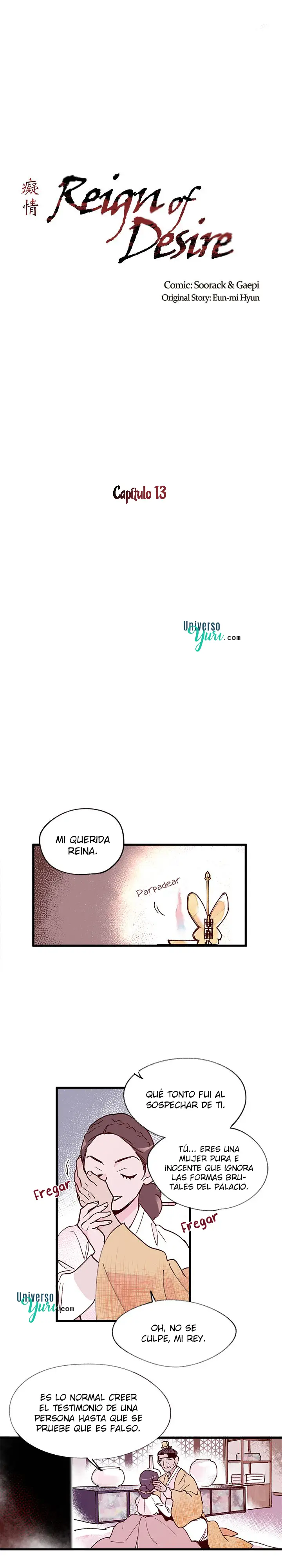 Blind Passion capítulo 12, página 14
