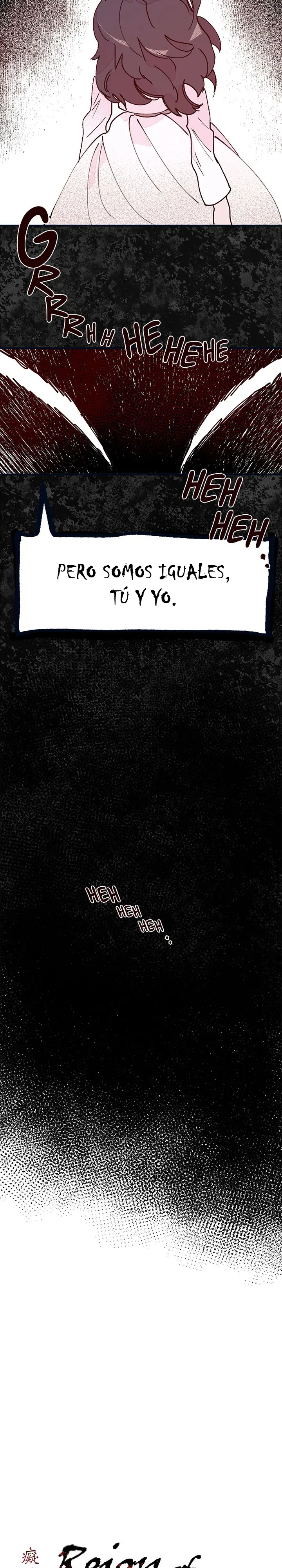 Blind Passion capítulo 18, página 4