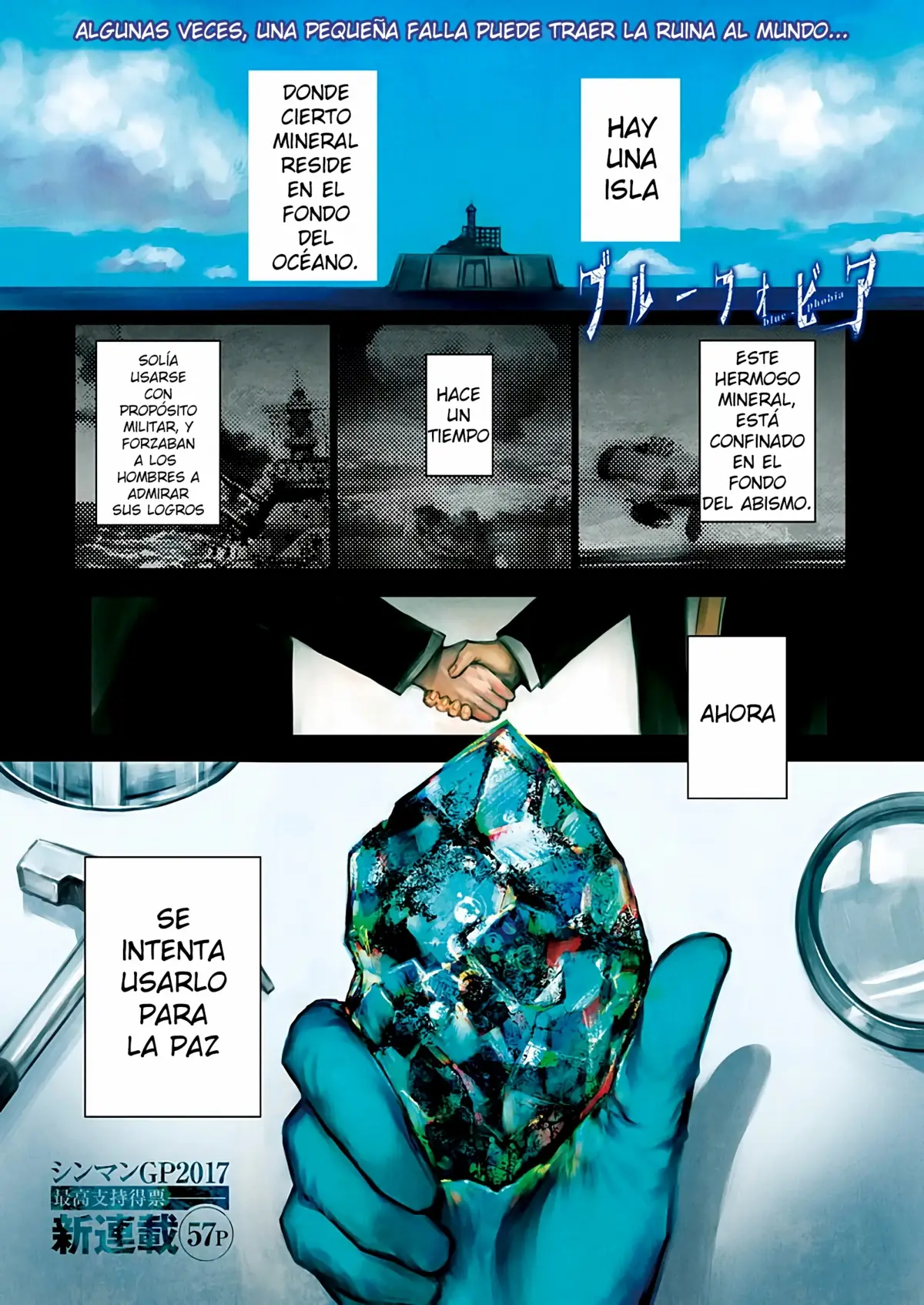 Blue Phobia capítulo 1, página 2