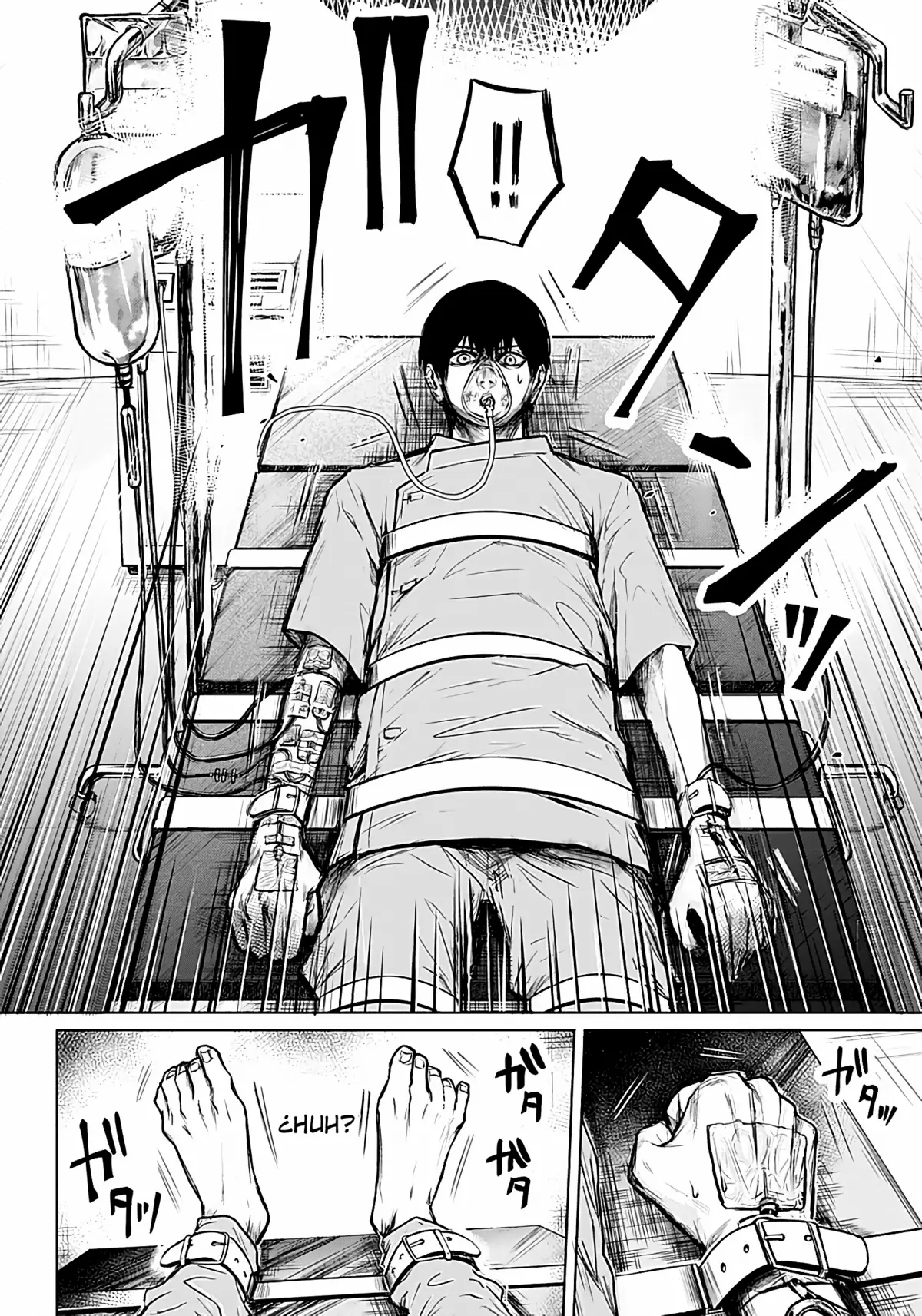 Blue Phobia capítulo 1, página 7