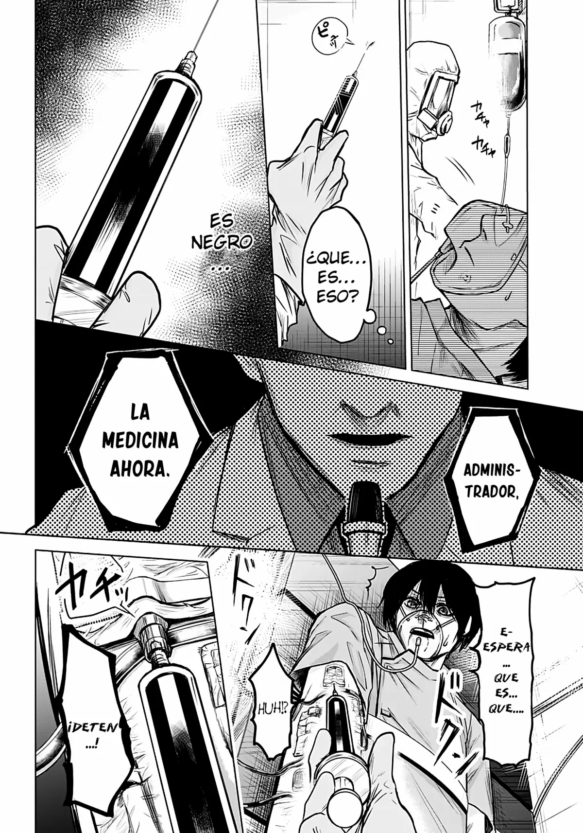 Blue Phobia capítulo 1, página 11